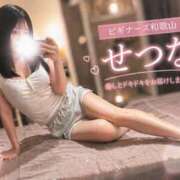 ヒメ日記 2026/04/23 23:01 投稿 せつな ビギナーズ和歌山