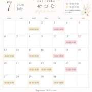 せつな 7月のシフトです🎐🩵 ビギナーズ和歌山
