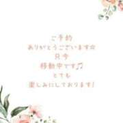 ヒメ日記 2024/08/11 13:30 投稿 なみ 逢って30秒で即尺