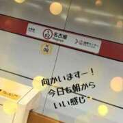 ヒメ日記 2024/09/01 12:08 投稿 なみ 逢って30秒で即尺