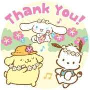 ヒメ日記 2026/01/25 15:10 投稿 あいり 奥様特急　池袋・大塚店