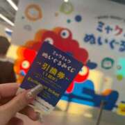 ヒメ日記 2025/08/30 11:02 投稿 りの 横浜ハートショコラ（シンデレラグループ）