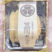 ヒメ日記 2024/12/12 17:47 投稿 かおり 人妻花かんざし