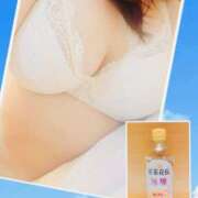 ヒメ日記 2025/03/20 18:30 投稿 かおり 人妻花かんざし