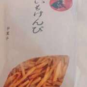 ヒメ日記 2025/03/24 19:54 投稿 かおり 人妻花かんざし