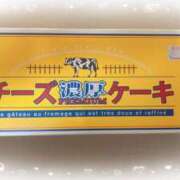 ヒメ日記 2025/04/23 19:49 投稿 かおり 人妻花かんざし