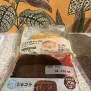 ヒメ日記 2025/05/25 19:56 投稿 かおり 人妻花かんざし