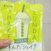 ヒメ日記 2025/06/17 10:25 投稿 かおり 人妻花かんざし