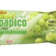 ヒメ日記 2025/09/02 19:22 投稿 かおり 人妻花かんざし