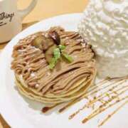 ヒメ日記 2025/09/23 18:26 投稿 かおり 人妻花かんざし