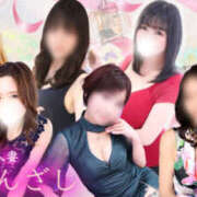 ヒメ日記 2025/11/04 17:30 投稿 かおり 人妻花かんざし