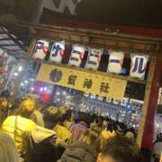 ヒメ日記 2025/11/24 21:33 投稿 かおり 人妻花かんざし