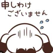 ヒメ日記 2025/11/28 06:31 投稿 かおり 人妻花かんざし