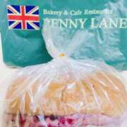 かおり 嬉しすぎる😂 人妻花かんざし