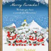 ヒメ日記 2025/12/25 10:37 投稿 かおり 人妻花かんざし