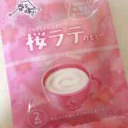 ヒメ日記 2026/03/16 20:36 投稿 かおり 人妻花かんざし