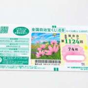 ヒメ日記 2026/09/22 18:53 投稿 かおり 人妻花かんざし