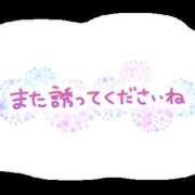 ヒメ日記 2025/04/10 19:10 投稿 みさき 人妻花かんざし