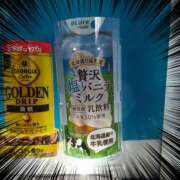 ヒメ日記 2025/04/13 20:10 投稿 みさき 人妻花かんざし