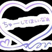 ヒメ日記 2025/05/06 09:24 投稿 みさき 人妻花かんざし