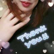 ヒメ日記 2025/05/31 18:52 投稿 みさき 人妻花かんざし