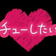 ヒメ日記 2025/06/08 09:22 投稿 みさき 人妻花かんざし
