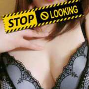 ヒメ日記 2025/06/18 09:18 投稿 みさき 人妻花かんざし