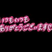 ヒメ日記 2025/06/18 19:35 投稿 みさき 人妻花かんざし