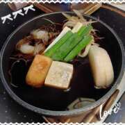 ヒメ日記 2025/07/24 09:28 投稿 みさき 人妻花かんざし