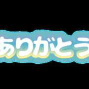 ヒメ日記 2025/08/24 17:47 投稿 みさき 人妻花かんざし
