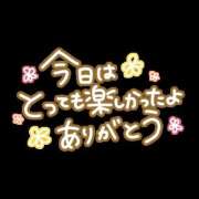 ヒメ日記 2025/10/25 19:58 投稿 みさき 人妻花かんざし