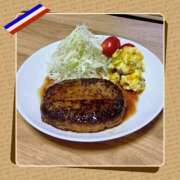 ヒメ日記 2025/11/04 20:03 投稿 みさき 人妻花かんざし