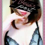 ヒメ日記 2025/11/16 09:29 投稿 みさき 人妻花かんざし