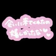 ヒメ日記 2025/11/16 19:45 投稿 みさき 人妻花かんざし