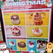 ヒメ日記 2025/11/17 09:27 投稿 みさき 人妻花かんざし