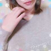 ヒメ日記 2025/11/20 09:20 投稿 みさき 人妻花かんざし