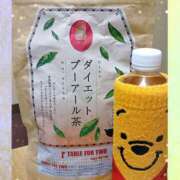 ヒメ日記 2025/11/28 09:08 投稿 みさき 人妻花かんざし