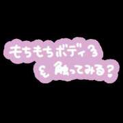ヒメ日記 2025/12/16 19:35 投稿 みさき 人妻花かんざし