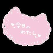 ヒメ日記 2026/05/20 09:16 投稿 みさき 人妻花かんざし