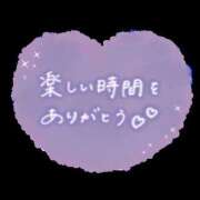 ヒメ日記 2026/07/29 19:56 投稿 みさき 人妻花かんざし