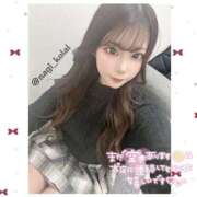 ヒメ日記 2025/02/04 17:45 投稿 なぎ 恋っていうから愛にきた　恋愛オナクラ