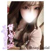 ヒメ日記 2025/02/19 22:42 投稿 なぎ 恋っていうから愛にきた　恋愛オナクラ