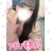 ヒメ日記 2025/03/02 17:00 投稿 なぎ 恋っていうから愛にきた　恋愛オナクラ