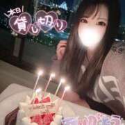 ヒメ日記 2026/03/31 22:08 投稿 なぎ 恋っていうから愛にきた　恋愛オナクラ