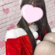 ヒメ日記 2024/12/25 12:55 投稿 ゆめ 恋っていうから愛にきた　恋愛オナクラ