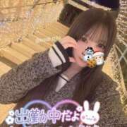 ヒメ日記 2024/12/24 14:38 投稿 みう 恋っていうから愛にきた　恋愛オナクラ