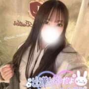 ヒメ日記 2025/02/06 15:35 投稿 みう 恋っていうから愛にきた　恋愛オナクラ