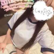 ヒメ日記 2025/02/07 15:28 投稿 みう 恋っていうから愛にきた　恋愛オナクラ