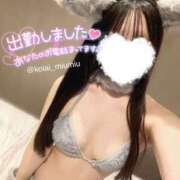 ヒメ日記 2025/02/09 16:10 投稿 みう 恋っていうから愛にきた　恋愛オナクラ