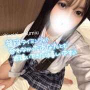 ヒメ日記 2025/02/15 17:49 投稿 みう 恋っていうから愛にきた　恋愛オナクラ